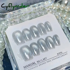 Cyflymder 10Pcs Aurora Cat Eye Handmade Press On Nails Short Square Head False Nails Wearable Simple Pure Manicure Full Over Nail Art Tips