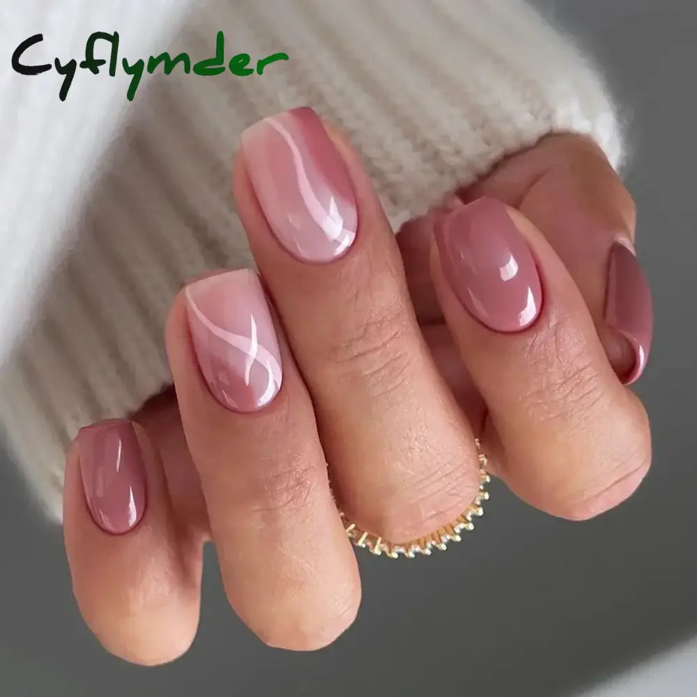 Cyflymder 24Pcs Brown Wearable Fake Nails Simple Leaves Design False Nail Tips Short Round Press on Nails French Full Cover Fake Nail